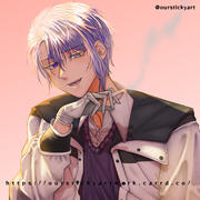 8 september 2020 ARTWORK