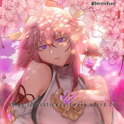 16 august 2020 ARTWORK